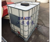 吹塑化糞池、噸桶、200L塑料化工桶