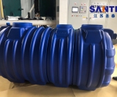 吹塑化糞池、噸桶、200L塑料化工桶